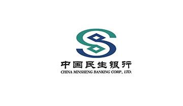 付臨門合作伙伴中國民生銀行
