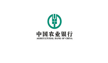 付臨門合作伙伴中國農(nóng)業(yè)銀行