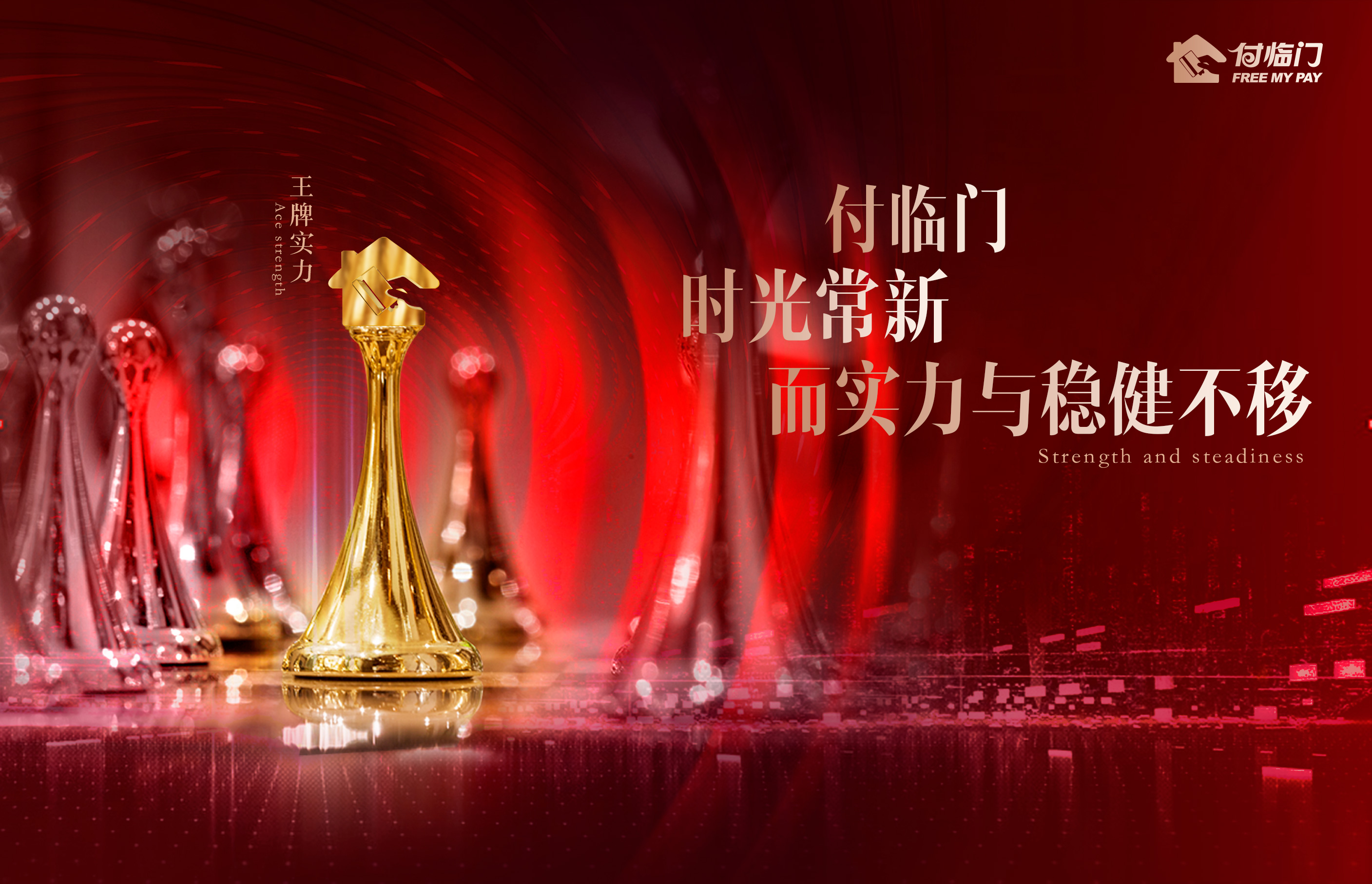 POS機押金之痛：說好的退押金，你卻悄悄退出了群聊