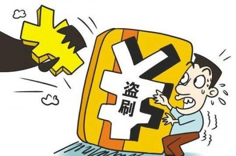 付臨門大講堂：POS機防盜刷指南，拯救你的安全感