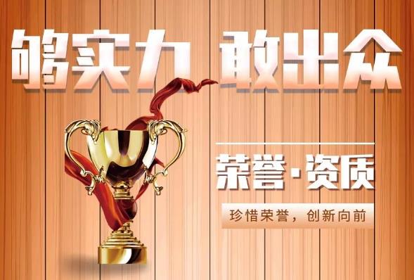 付臨門(mén)POS機(jī)安全嗎？作為從業(yè)者我們比你更關(guān)心