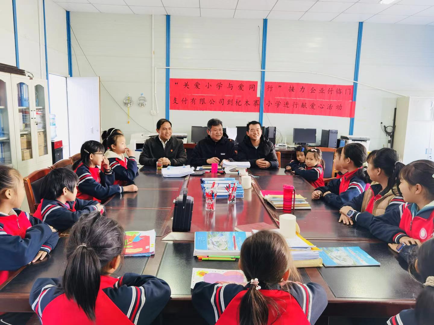 公益之路 歷久彌堅(jiān)〡付臨門再赴云南芒市，結(jié)對助學(xué)情暖深冬