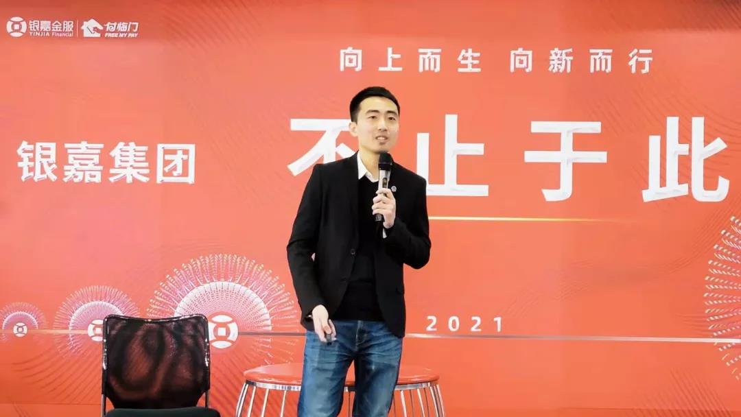 3·15關鍵詞:權利 責任 風險|付臨門積極開展金融消費者權益保