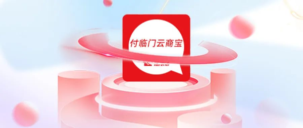  付臨門課堂：什么是美國運(yùn)通人民幣卡？如何申請？