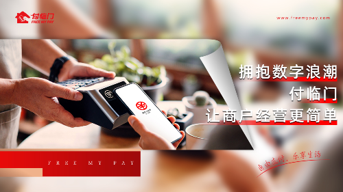銀嘉付臨門：通往數(shù)字化的彼岸，遠(yuǎn)見先行