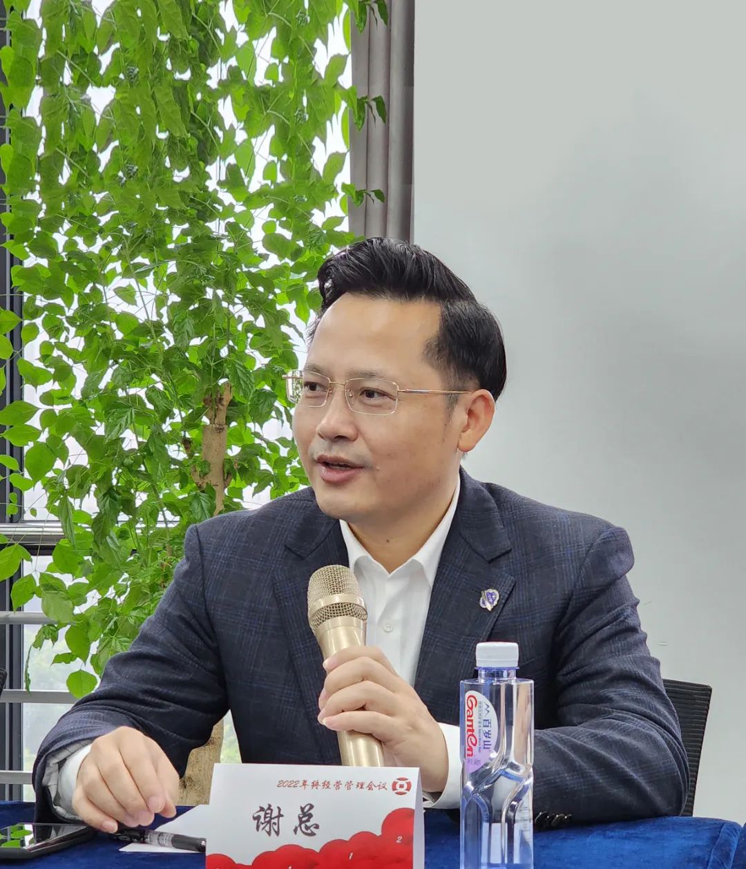 銀嘉集團2022年度經(jīng)營管理會議圓滿召開