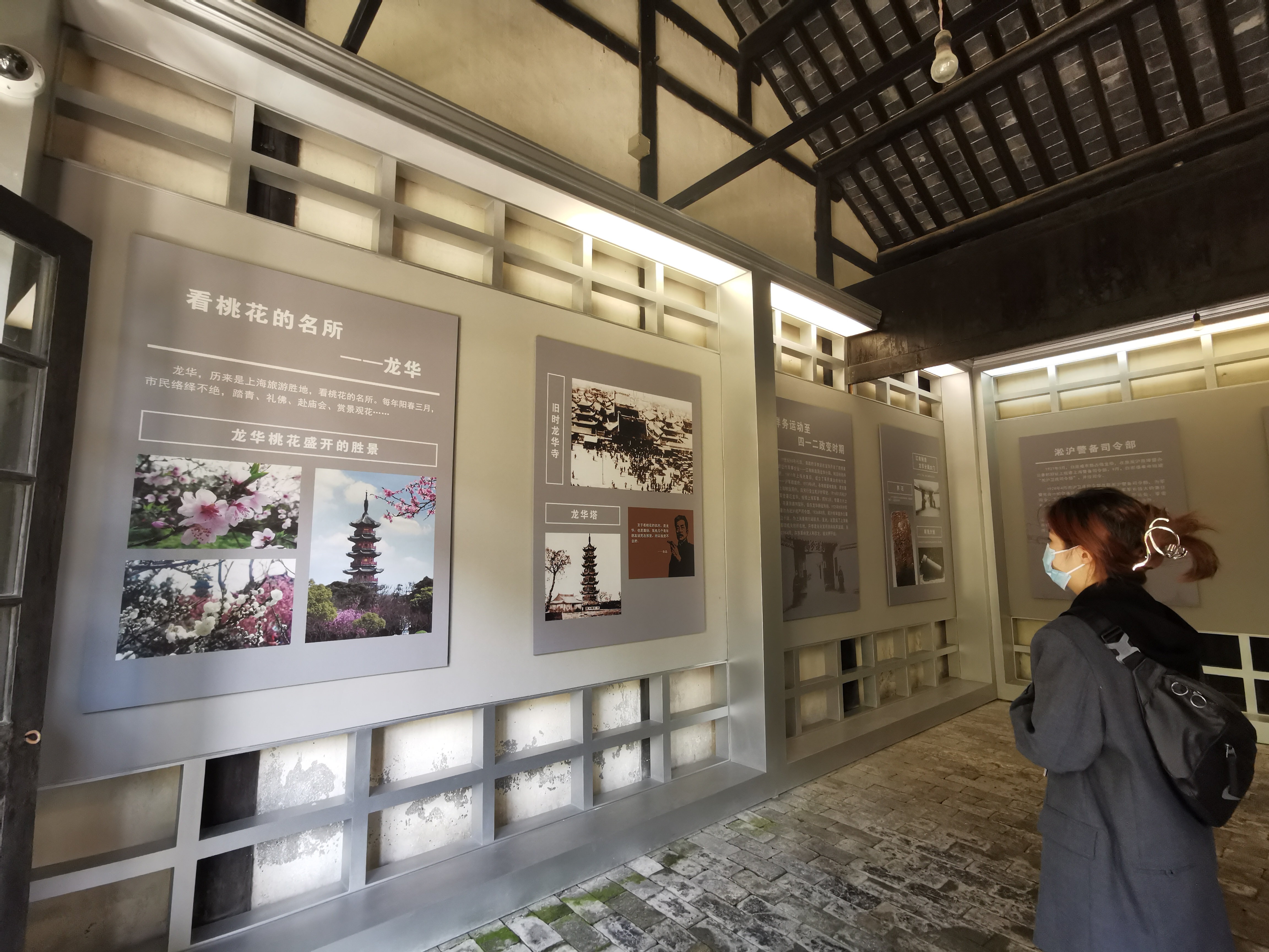 清明追思，家國(guó)永念∣銀嘉黨支部走進(jìn)龍華烈士陵園緬懷先烈