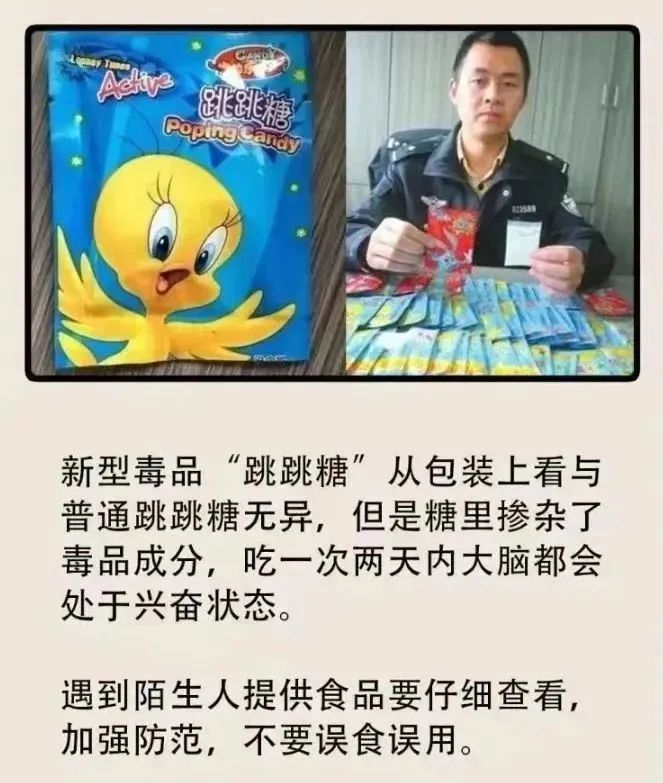 高考后要放松而不是“放縱”，付臨門3分鐘教你如何抵抗誘惑