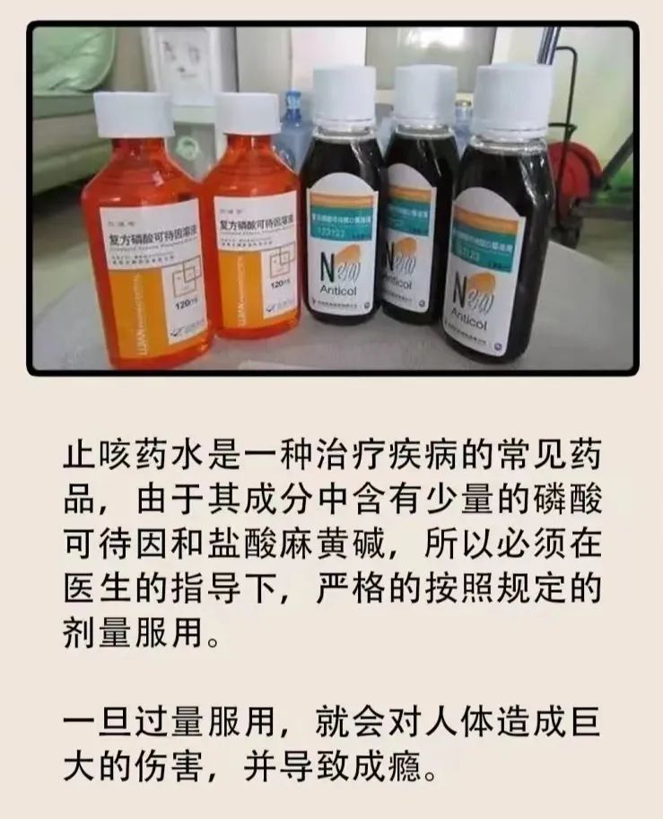 高考后要放松而不是“放縱”，付臨門3分鐘教你如何抵抗誘惑