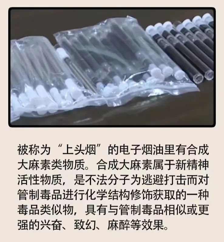 高考后要放松而不是“放縱”，付臨門3分鐘教你如何抵抗誘惑