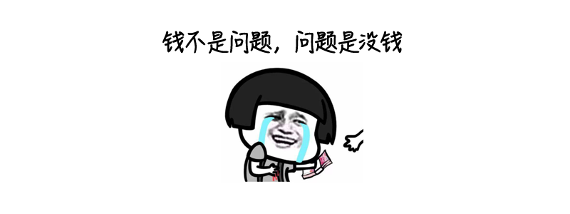 付臨門反詐課堂：所有人注意，這類培訓機構主動退費是詐騙！
