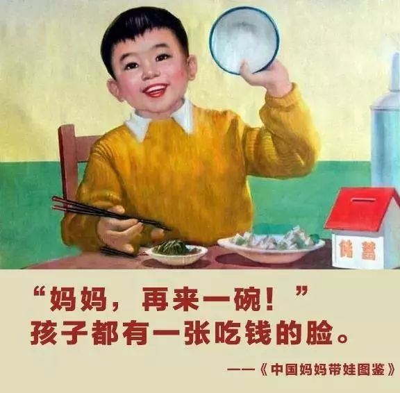 付臨門反詐課堂：所有人注意，這類培訓機構主動退費是詐騙！