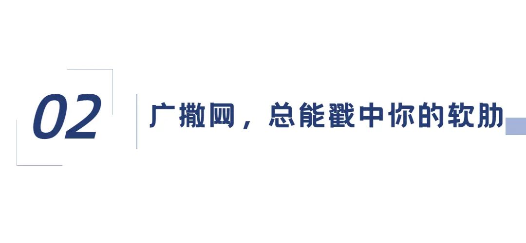 付臨門反詐課堂：所有人注意，這類培訓機構主動退費是詐騙！