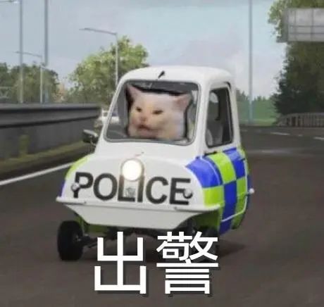 付臨門反詐課堂：所有人注意，這類培訓機構主動退費是詐騙！