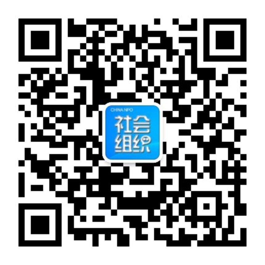 付臨門反詐課堂：學(xué)會辨別真假社會組織~別被騙了！