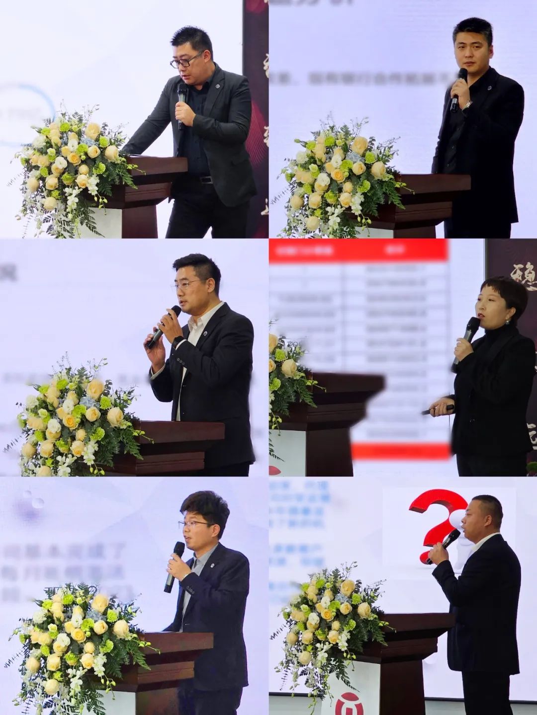 嘉之所向 行穩(wěn)致遠(yuǎn)｜銀嘉付臨門召開2023年終經(jīng)營管理工作會(huì)議