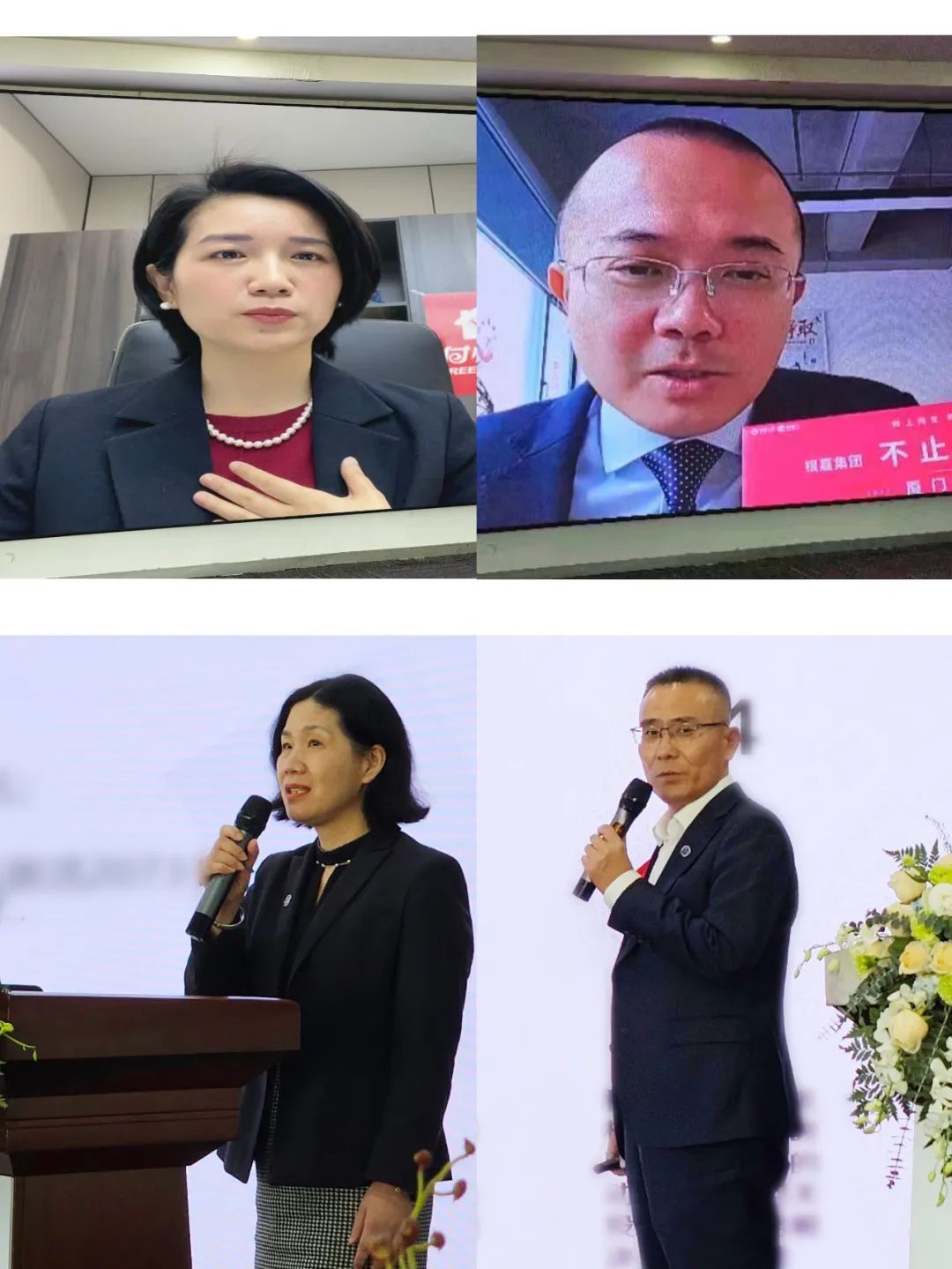 嘉之所向 行穩(wěn)致遠(yuǎn)｜銀嘉付臨門召開2023年終經(jīng)營管理工作會(huì)議