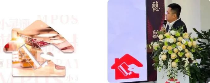 嘉之所向 行穩(wěn)致遠(yuǎn)｜銀嘉付臨門召開2023年終經(jīng)營管理工作會(huì)議